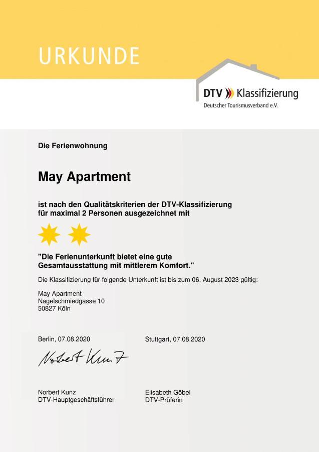May-Apartment Koeln Zentrale Ferienwohnung エクステリア 写真